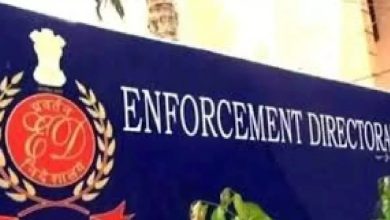 ED Office Threat