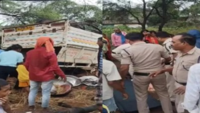 Chhattisgarh Accident