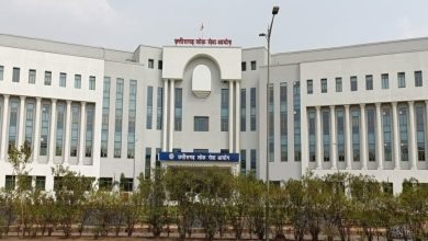 CGPSC Mains Exam Result 2024