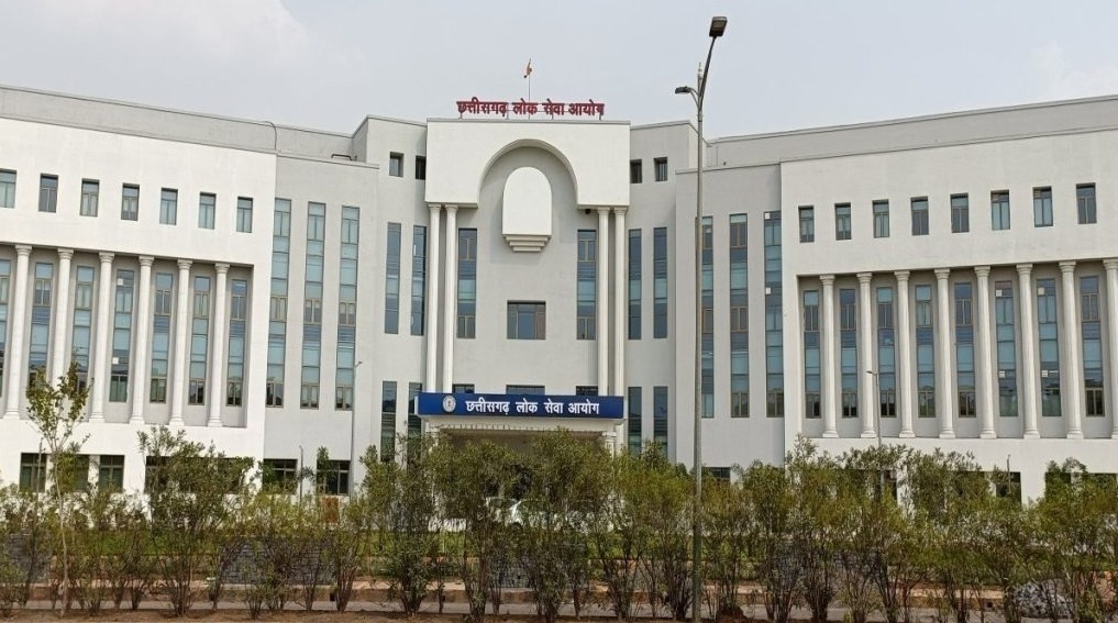 CGPSC Mains Exam Result 2024