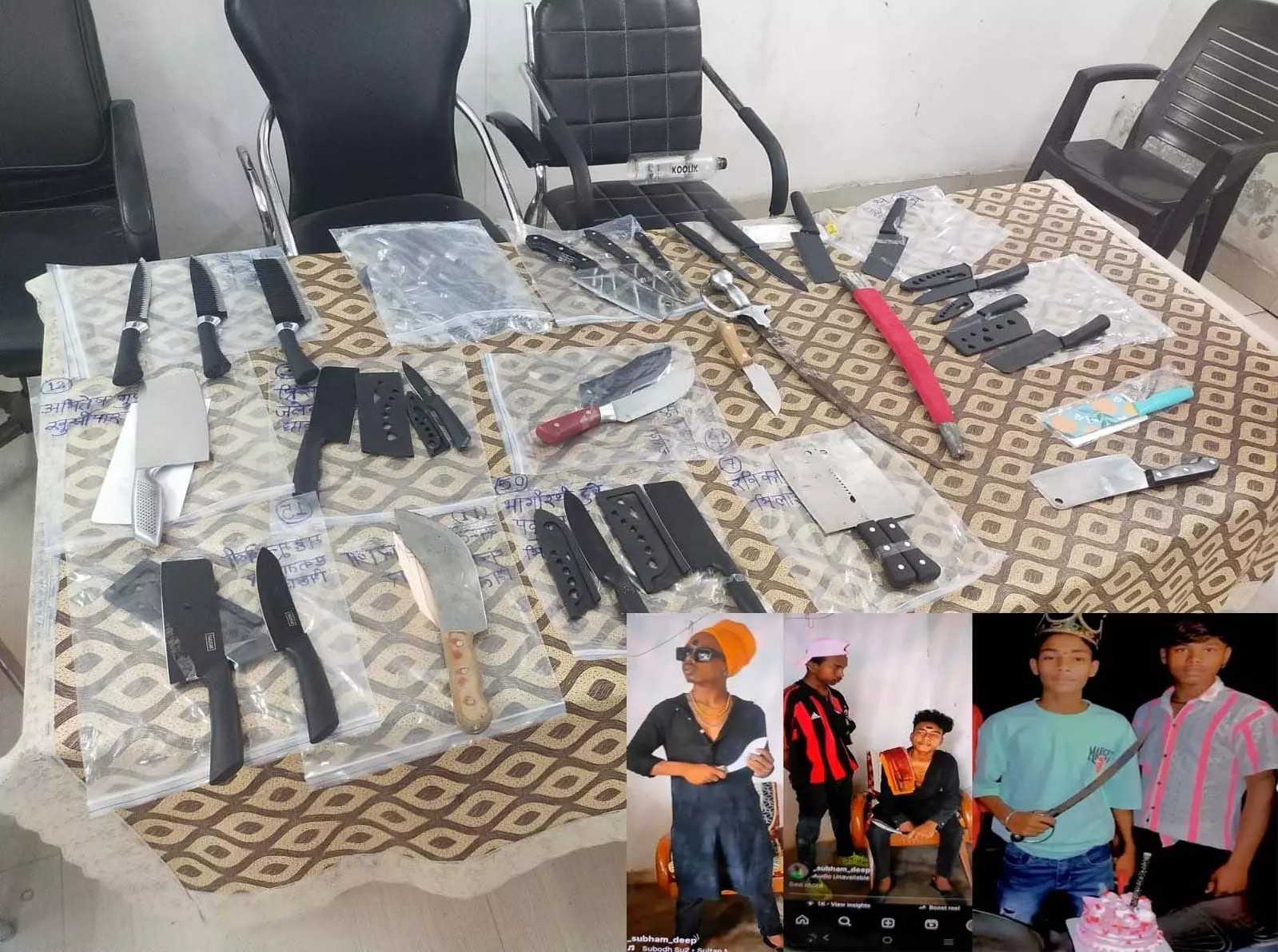 Weapons confiscated