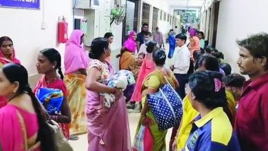 Mistreatment of a midwife