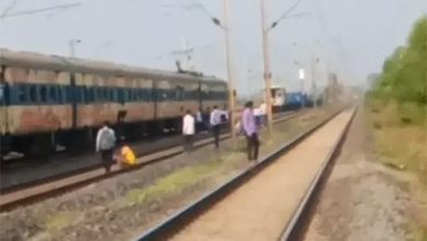 Train accident