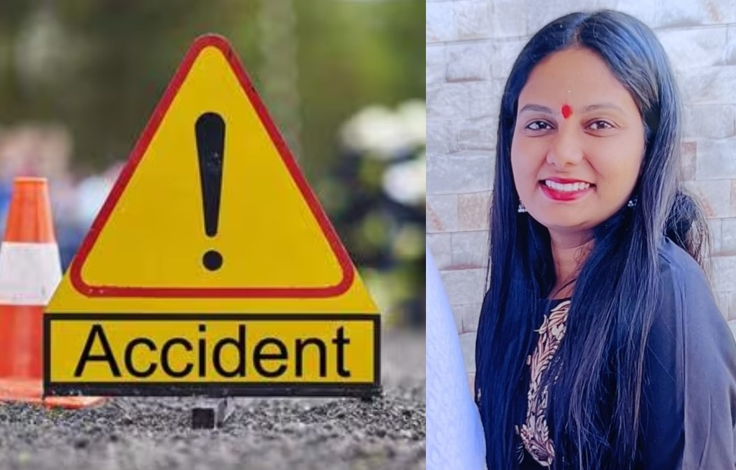HR Executive Dies