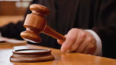 Chhattisgarh High Court decision