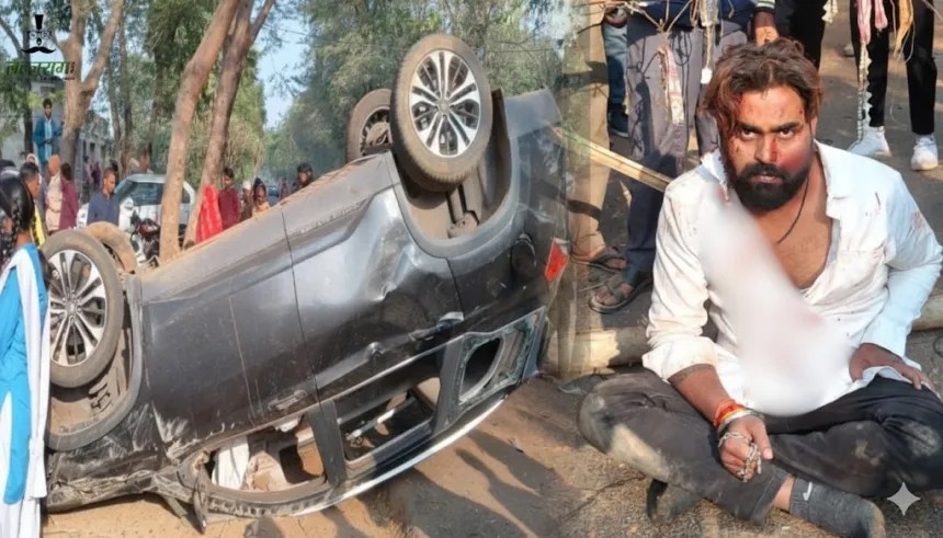 CG Accident News