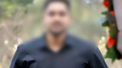 Suspicious death of young man